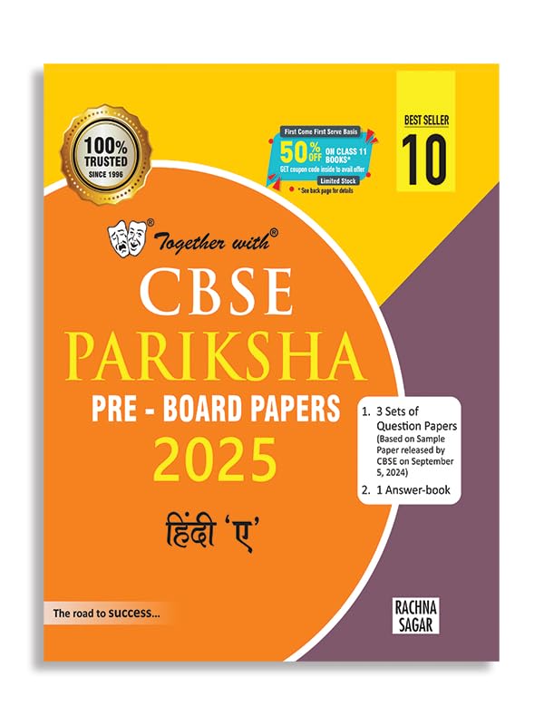 Together With Cbse Class 10 Hindi A Pariksha Pre-Board Papers For Exam 2025 - Retail Maharaj