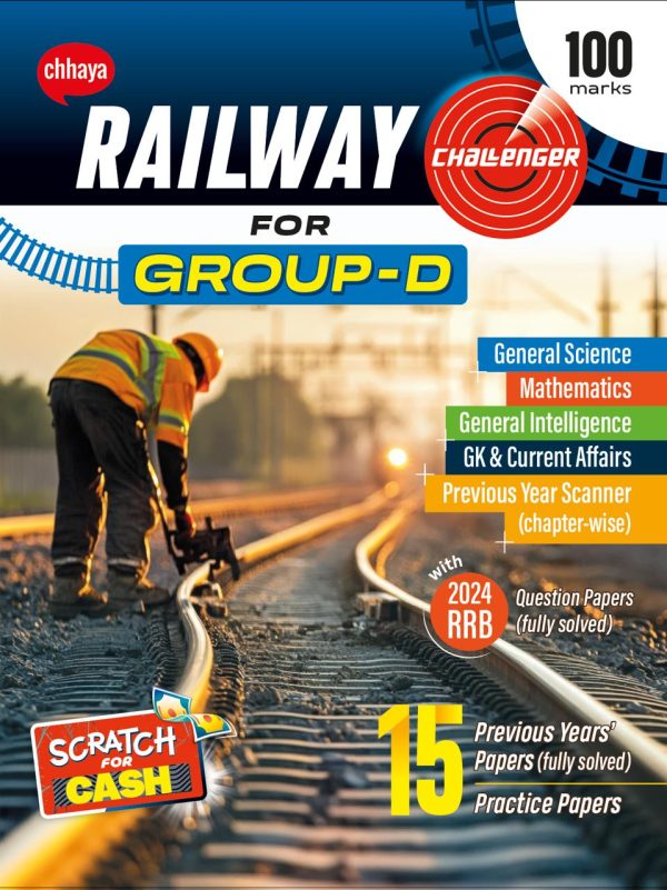 Railway Challenger for Group D - Retail Maharaj