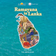 Ramayana in Lanka - Retail Maharaj