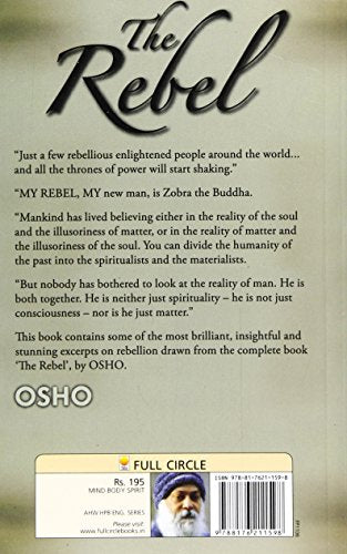 The Rebel - Retail Maharaj