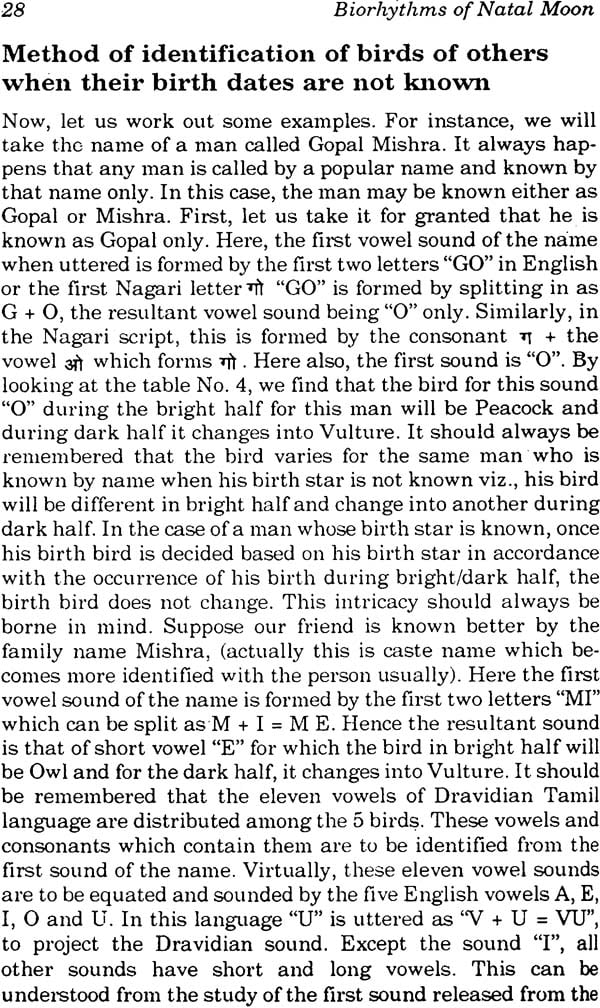 Biorhythms of Natal Moon (Mysteries of Panch Pakshi) - Retail Maharaj