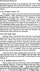 Biorhythms of Natal Moon: Mysteries of Panch Pakshi: A Treatise of Five Elements (Tatvas) Feathered in a Native (Jatak) - Retail Maharaj