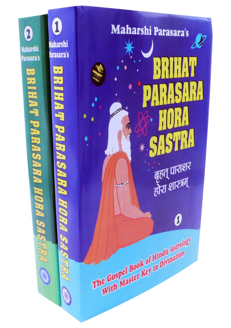 Brihat Parashara Hora Shastra (set of 2 vols.) - English - Ranjan Publications - Dr. G.S. Kapoor - Retail Maharaj