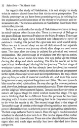 Rahu Ketu: The Mystic Axis: A Scientific Exposition of the Classical Relevance of Rahu-Ketu in English by D P Saxena - Retail Maharaj