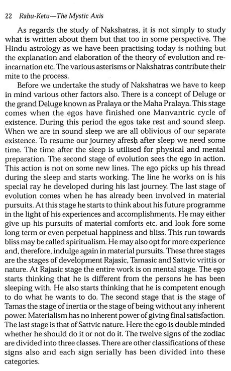 Rahu Ketu: The Mystic Axis: A Scientific Exposition of the Classical Relevance of Rahu-Ketu in English by D P Saxena - Retail Maharaj