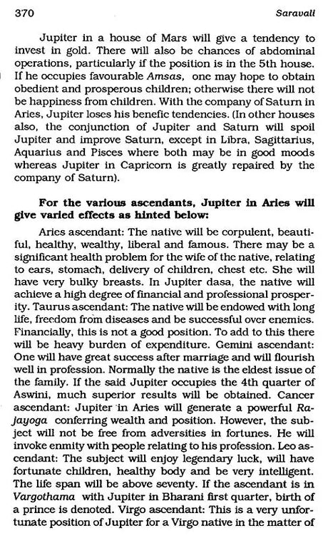 Saravali: Essence of the Teaching of Various Sages and Ancient Masters: Set of 2 Volumes - Retail Maharaj