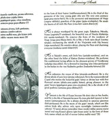 Beautiful Way of Life (Guidebook to The Path of Bhakti-Yoga) - Retail Maharaj