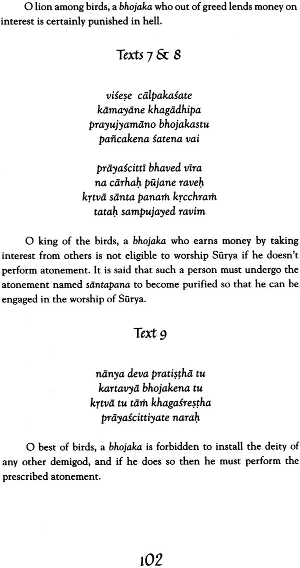 Bhavishya Purana: Chapter 184 - 207 (Madyama Parva Chapter 1 - 5) - Retail Maharaj