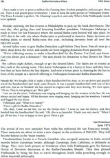 Radha Damodara Vilasa - The Inner Life of Vishnujana Swami and Jayananda Prabhu (Set of 2 Volumes, 1967 - 1975) - Retail Maharaj