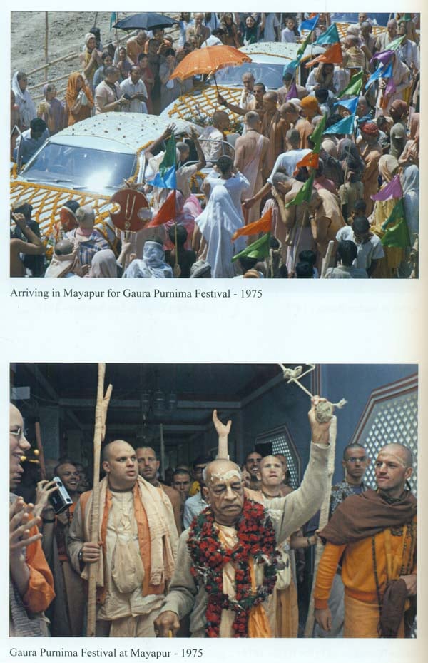 Radha Damodara Vilasa - The Inner Life of Vishnujana Swami and Jayananda Prabhu (Set of 2 Volumes, 1967 - 1975) - Retail Maharaj