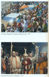 Radha Damodara Vilasa - The Inner Life of Vishnujana Swami and Jayananda Prabhu (Set of 2 Volumes, 1967 - 1975) - Retail Maharaj