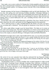 Radha Damodara Vilasa- The Inner Life of Vishnujana Swami and Jayananda Prabhu (Volume 2: 1972 - 1975) - Retail Maharaj