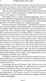 Sri Bhagavatarka Marici-Mala (A Garland of Rays from the Sunlike Srimad Bhagavatam) - Retail Maharaj