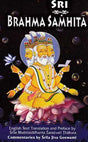 Sri Brahma Samhita and Commentary by Jiva Goswami) - Retail Maharaj