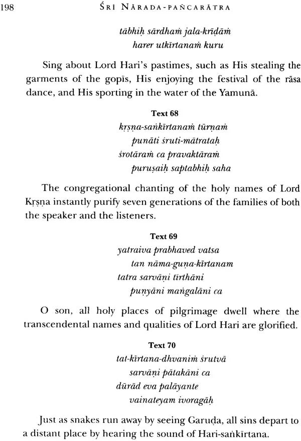 SRI NARADA PANCARATRA: 2 Volumes (Translation & Transliteration) (An Old and Rare Book) - Retail Maharaj