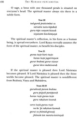 SRI NARADA PANCARATRA: 2 Volumes (Translation & Transliteration) (An Old and Rare Book) - Retail Maharaj