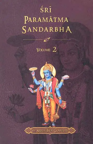 Sri Paramatma Sandarbha (Volume 2) - Retail Maharaj