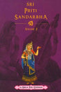 Sri Priti Sandarbha (Vol. 2) - Retail Maharaj