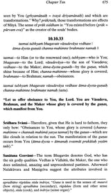 Srimad Bhagavatam- A Symphony of Commentaries on the Tenth Canto (Set of 6 Volumes) - Retail Maharaj