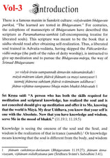 Srimad Bhagavatam- A Symphony of Commentaries on the Tenth Canto (Set of 6 Volumes) - Retail Maharaj