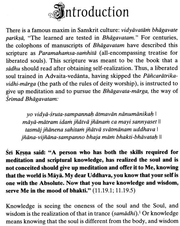 Srimad Bhagavatam - A Symphony of Commentaries on the Tenth Canto (Vol-III) - Retail Maharaj