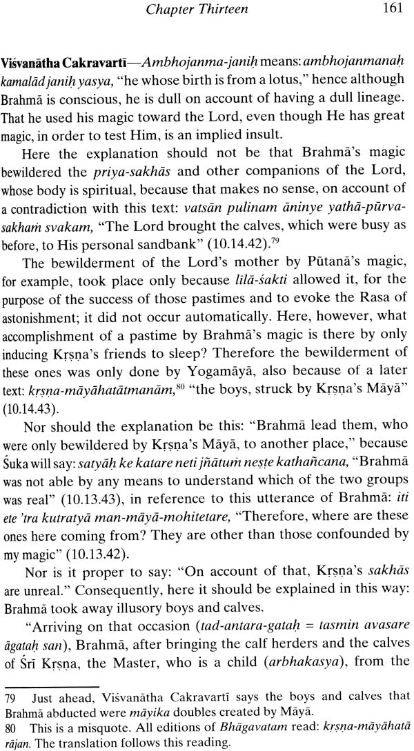 Srimad Bhagavatam - A Symphony of Commentaries on the Tenth Canto (Vol-III) - Retail Maharaj