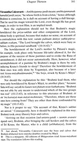 Srimad Bhagavatam - A Symphony of Commentaries on the Tenth Canto (Vol-III) - Retail Maharaj