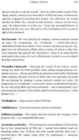 Srimad Bhagavatam - A Symphony of Commentaries on the Tenth Canto (Vol-IV) - Retail Maharaj