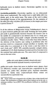 Srimad Bhagavatam - A Symphony of Commentaries on the Tenth Canto (Vol-IV) - Retail Maharaj