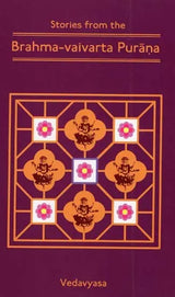 Stories from the Brahma–vaivarta Purana - Retail Maharaj