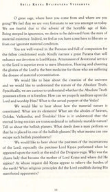 Stories from the Brahma–vaivarta Purana - Retail Maharaj