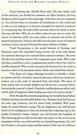 Stories from the Brahma–vaivarta Purana - Retail Maharaj