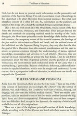 The Heart of Hinduism (The Eastern Path to Freedom, Empowerment and Illumination) - Retail Maharaj