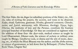 The Heart of Hinduism (The Eastern Path to Freedom, Empowerment and Illumination) - Retail Maharaj
