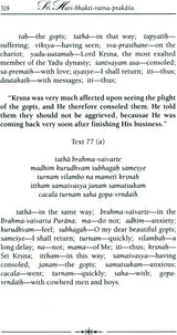 The Splendor of the Jewel of Hari Bhakti - Retail Maharaj