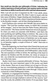 The Yoga of Kirtan - Conversation on The Sacred Art of Chanting - Retail Maharaj