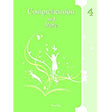 Comprehension & More Class 4 - Retail Maharaj