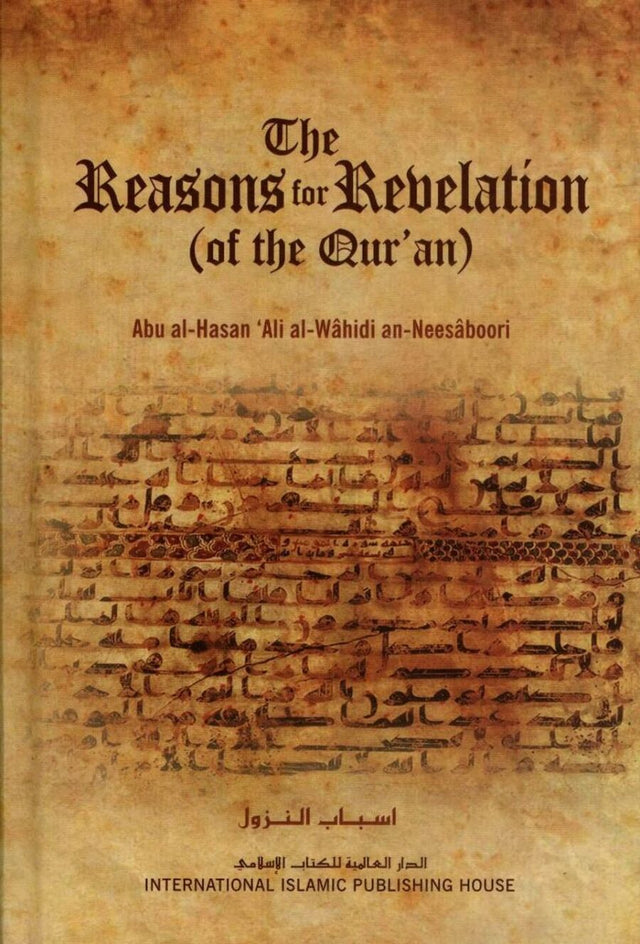 The Reasons for Revelation (of the Qur’an) - Retail Maharaj