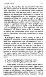Astro Dynamics of Marriage, Sex and Affairs - Retail Maharaj