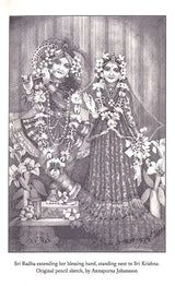 Bhakti Shakti: Goddess of Divine Love - Retail Maharaj