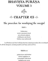 Bhavishya Purana (Volume 3) (Chapter 65-116) (Transliteration and English Translation) - Retail Maharaj