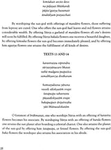 Bhavishya Purana (Volume 3) (Chapter 65-116) (Transliteration and English Translation) - Retail Maharaj
