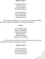 Bhavishya Purana (Volume 3) (Chapter 65-116) (Transliteration and English Translation) - Retail Maharaj