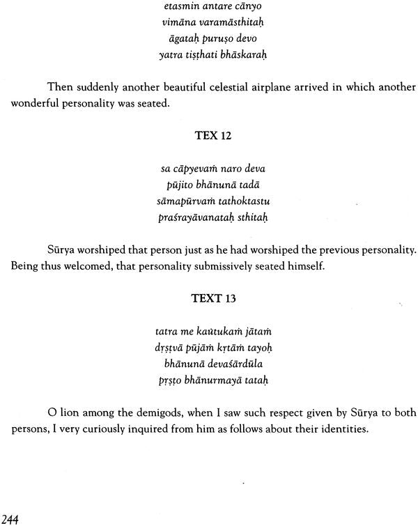 Bhavishya Purana (Volume 3) (Chapter 65-116) (Transliteration and English Translation) - Retail Maharaj