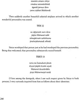 Bhavishya Purana (Volume 3) (Chapter 65-116) (Transliteration and English Translation) - Retail Maharaj