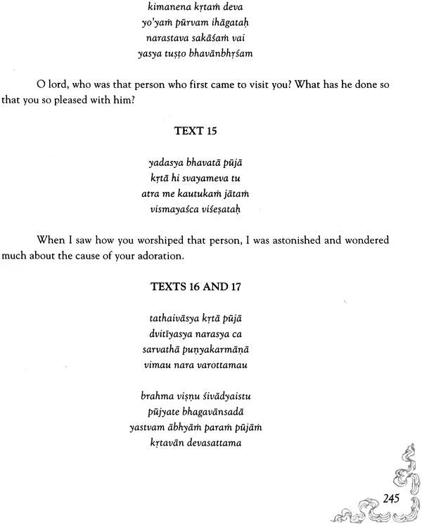 Bhavishya Purana (Volume 3) (Chapter 65-116) (Transliteration and English Translation) - Retail Maharaj