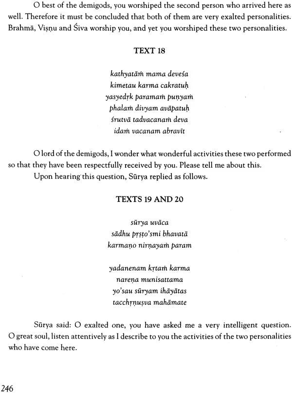 Bhavishya Purana (Volume 3) (Chapter 65-116) (Transliteration and English Translation) - Retail Maharaj
