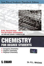 Chemistry For Degree Students Bsc 2nd Year For All Indian Universities - Retail Maharaj