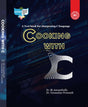 Cooking With C (English Version) Techno World - Retail Maharaj