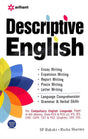 Descriptive English - Retail Maharaj